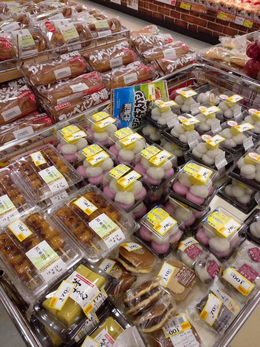 photo_2018-09-29_16-29-21