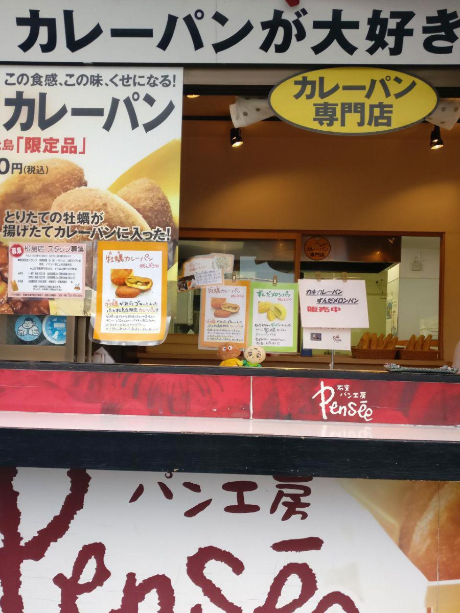 photo_2018-11-09_01-41-10