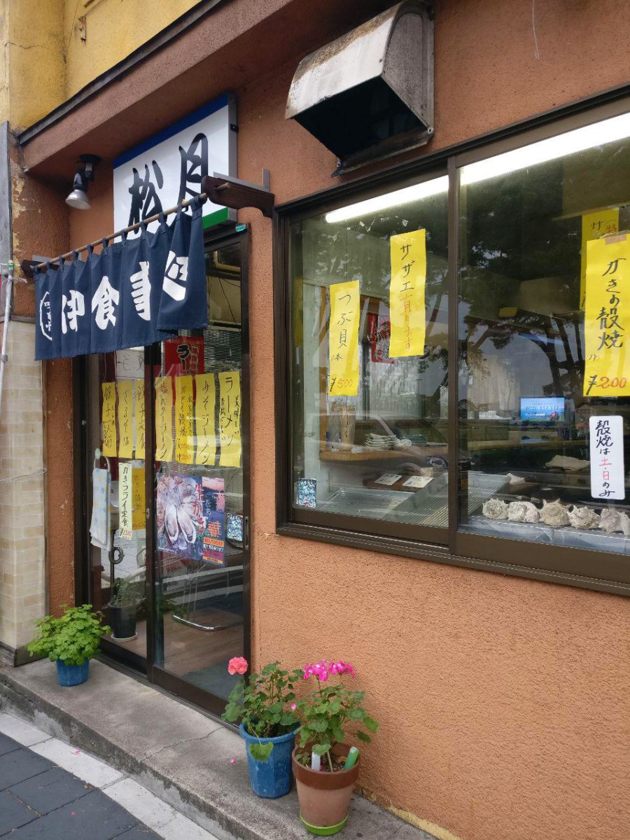 photo_2018-11-09_01-44-03