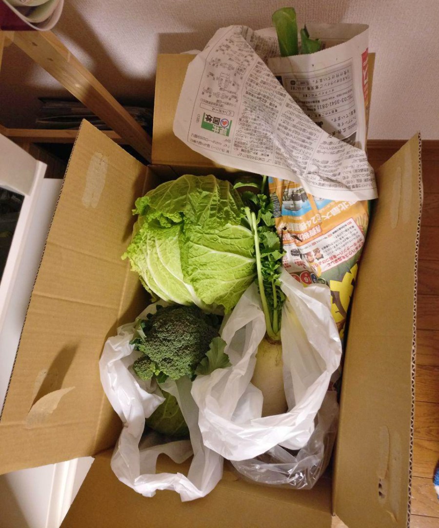 photo_2019-01-23_12-12-51