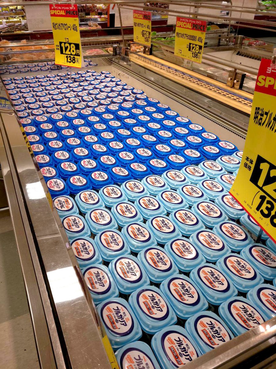 photo_2019-01-23_12-13-09