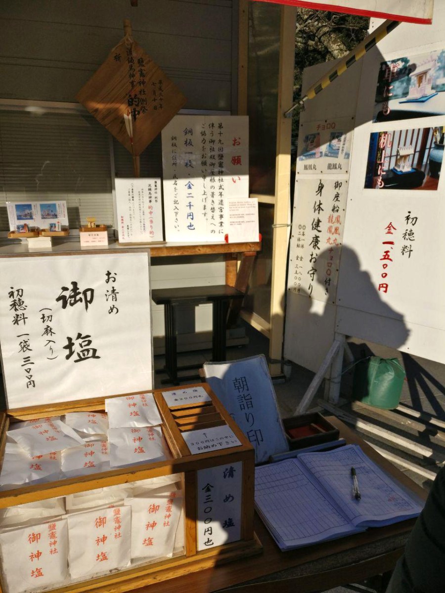 photo_2019-02-19_08-47-00