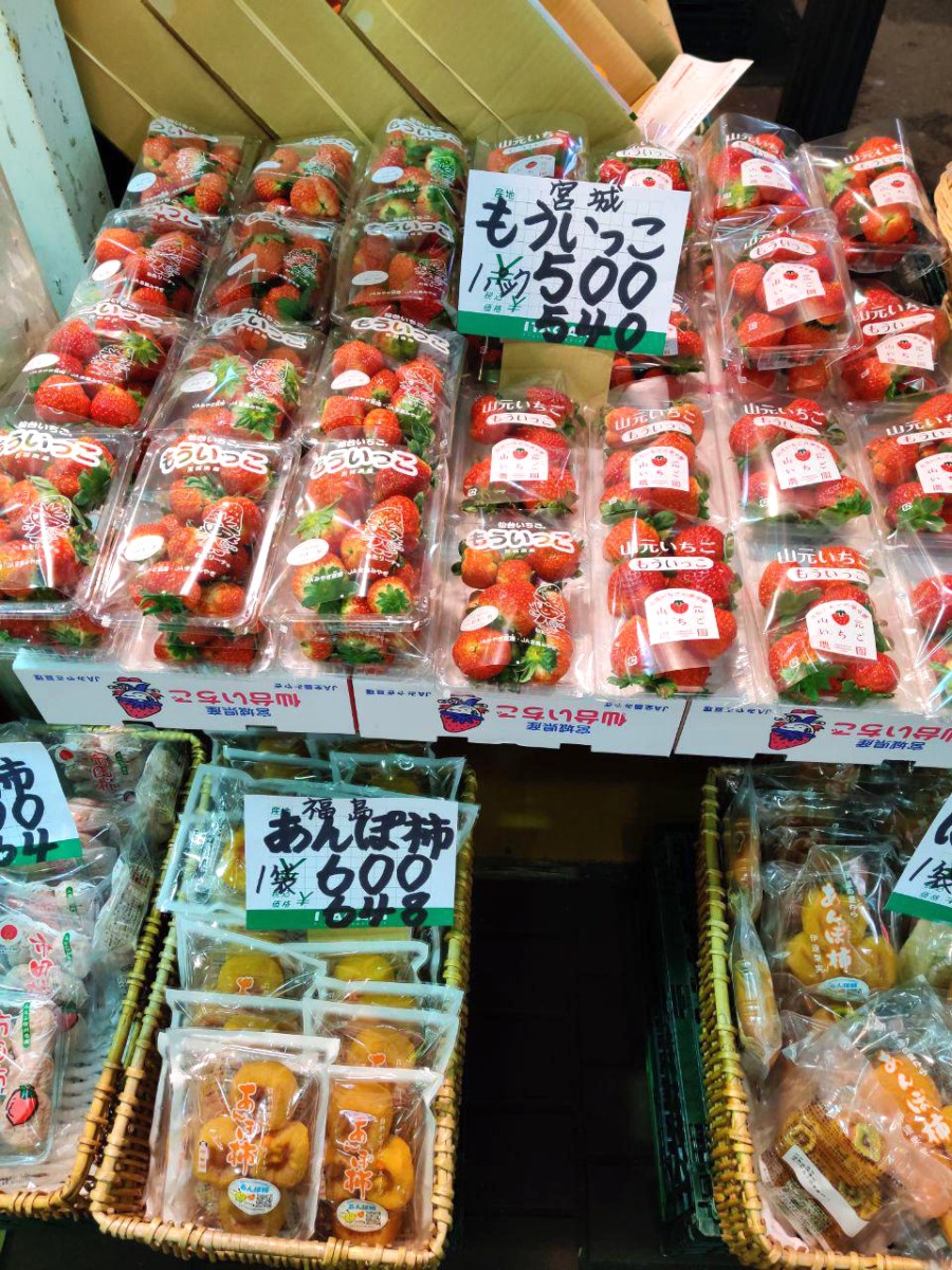 photo_2019-12-23_18-00-08