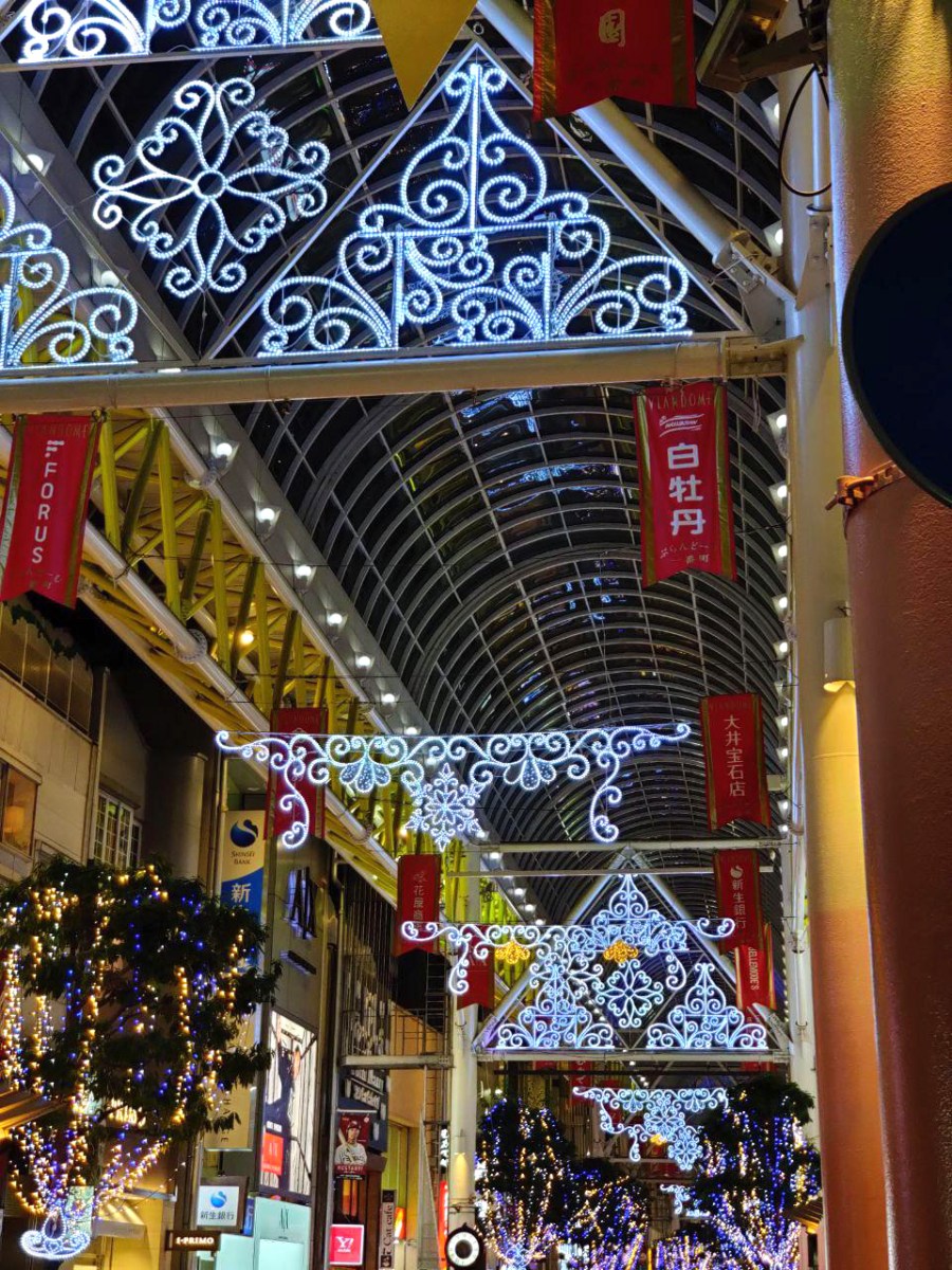 photo_2019-12-23_20-04-31