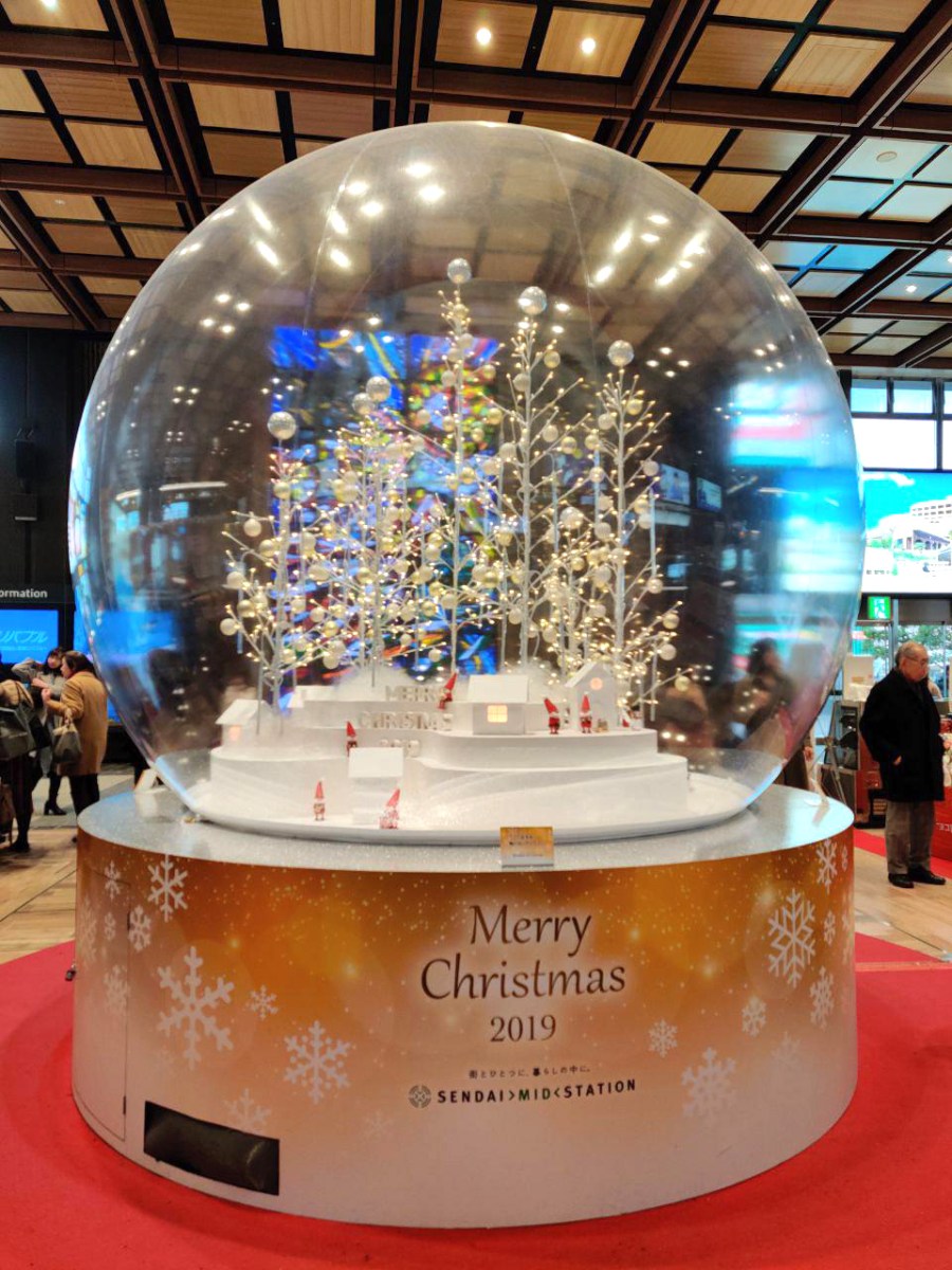 photo_2019-12-23_20-44-50