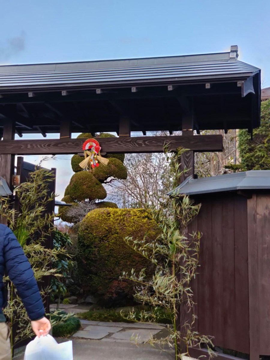 photo_2020-01-15_16-48-10