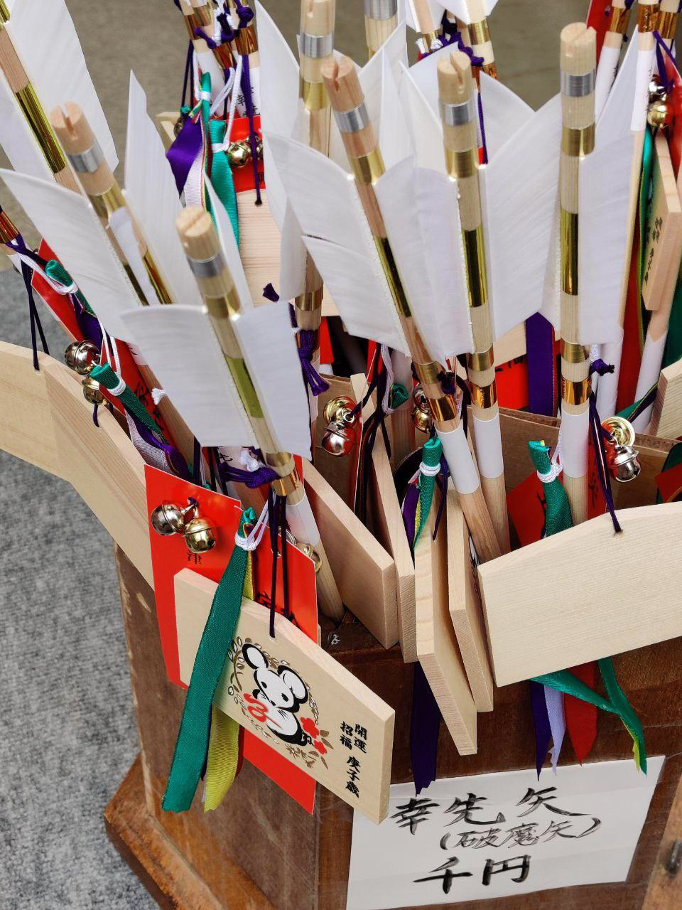 photo_2020-01-25_01-05-04