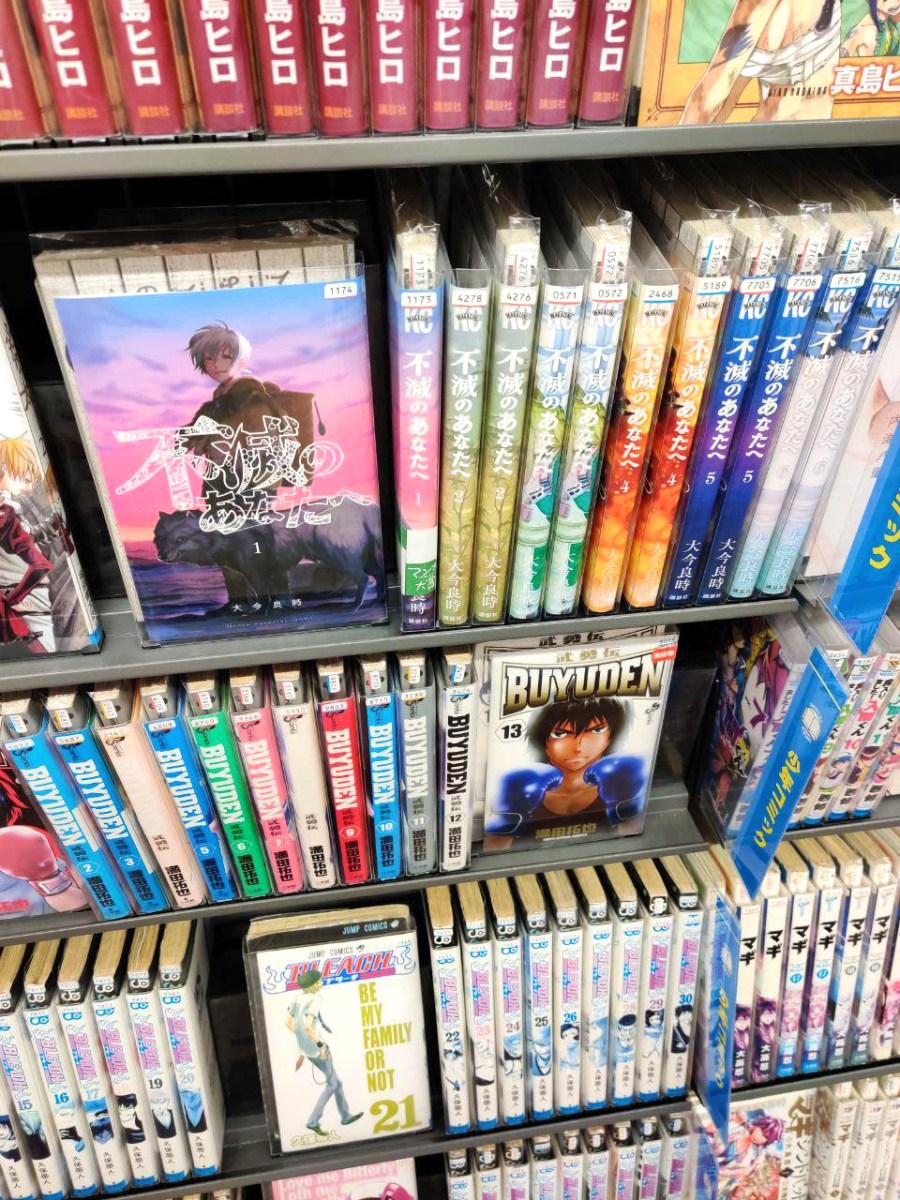 photo_2020-03-04_17-10-46