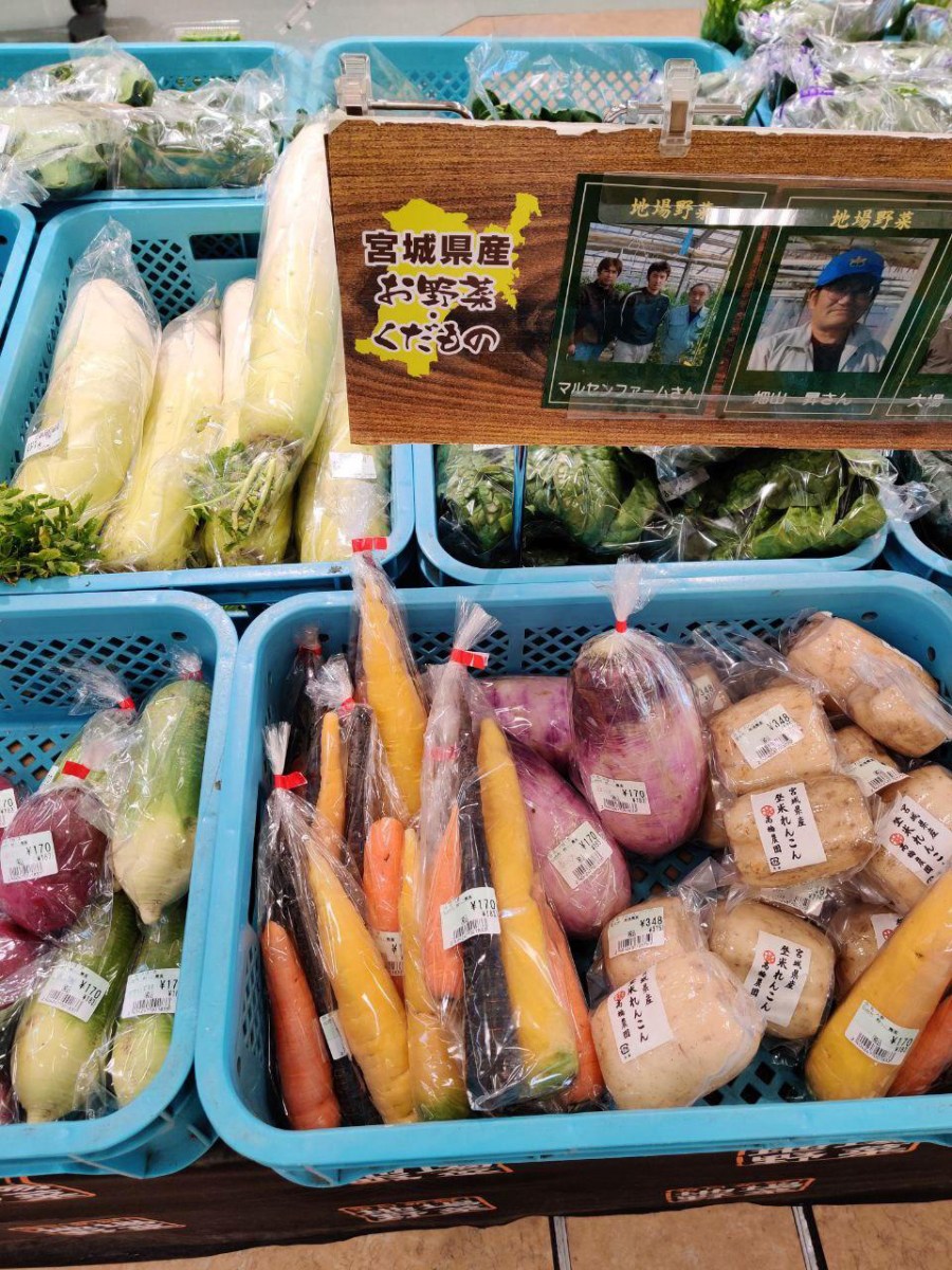 photo_2020-03-04_17-20-53