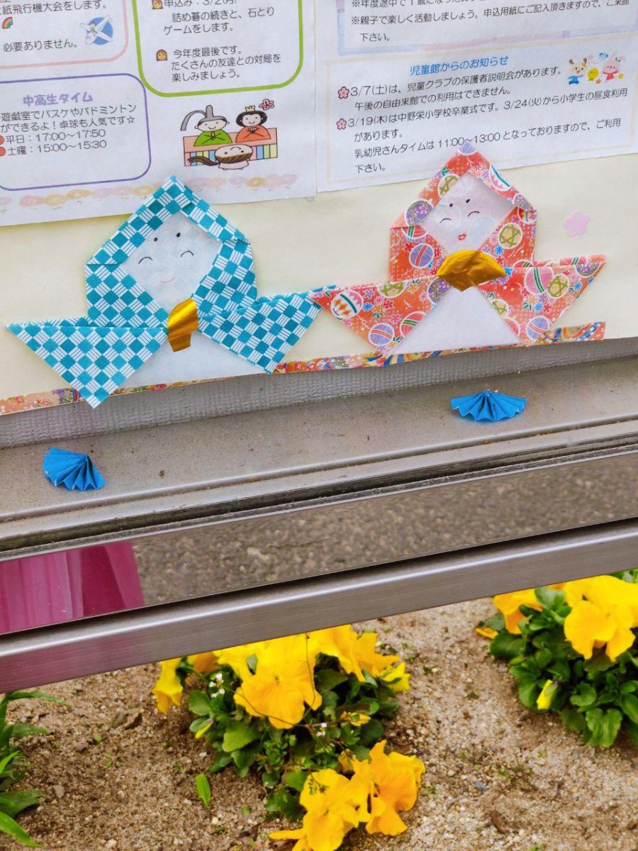 photo_2020-03-28_16-43-54