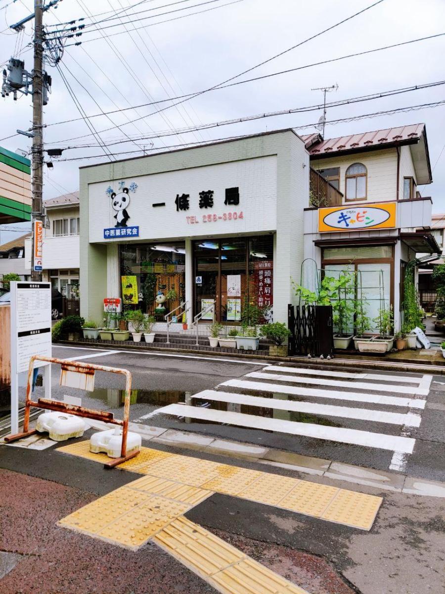 photo_2020-07-16_16-50-10
