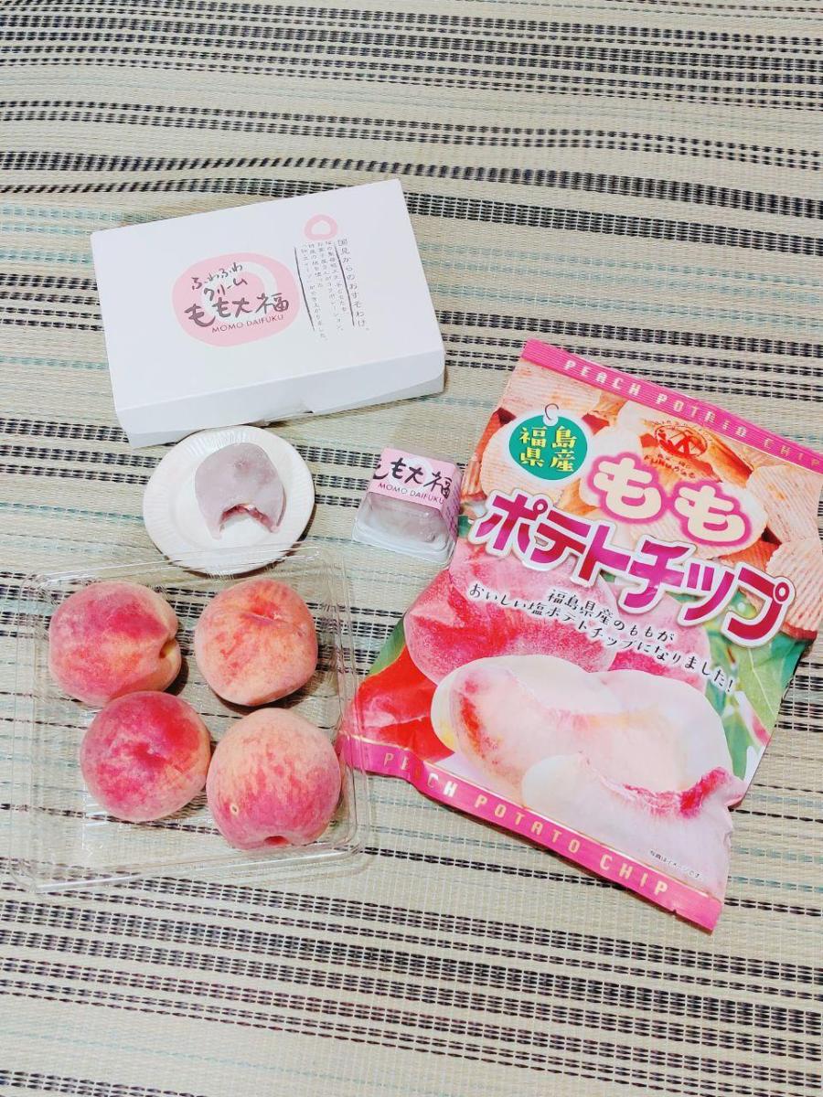 photo_2020-08-06_16-44-46