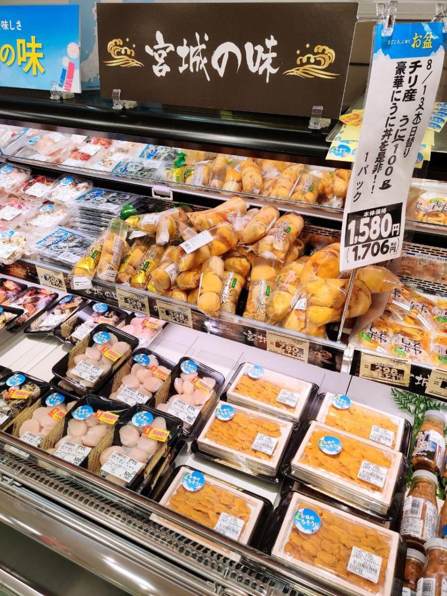 photo_2020-08-13_14-09-35