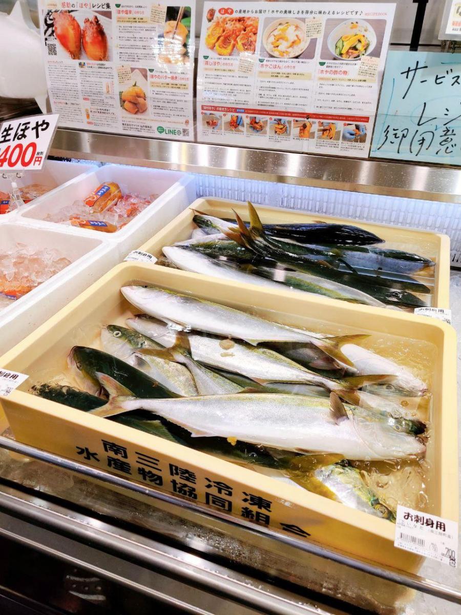 photo_2020-09-01_17-22-34